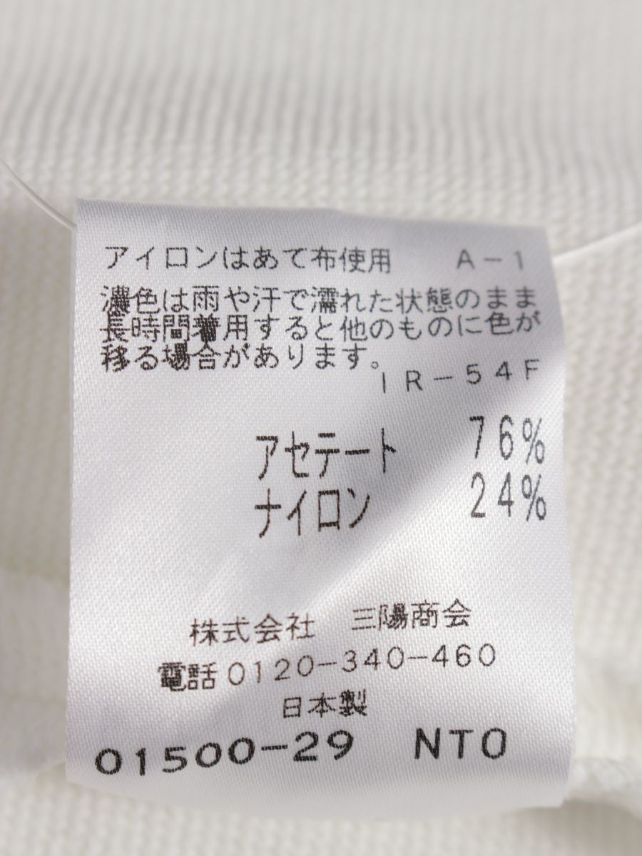 トゥービーシック W5F01-112-02 チュニック 40 ホワイト ニット センタージップ ITN1GLPNXCRC