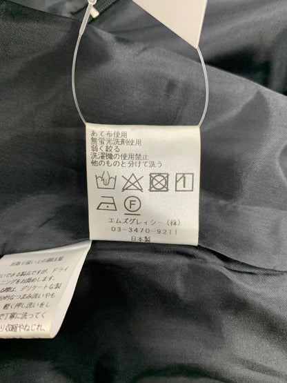 エムズグレイシー フリル・リボン付きタフタスカート 417531 38 ブラック ITQ9HPM6H5EP 【SALE】