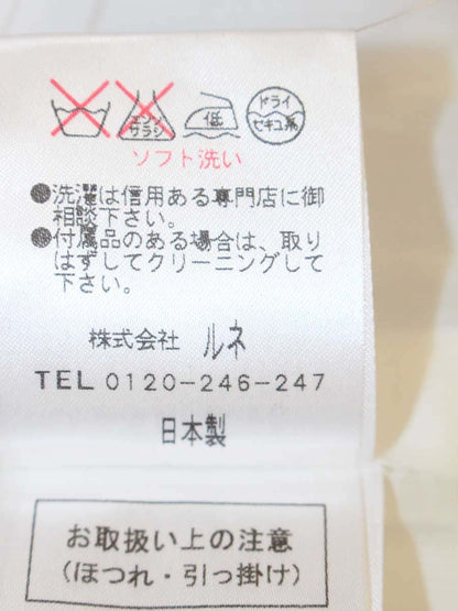 ルネ 6516060 ワンピース 36 ライトグレー/ブルー Aライン ドット ITEVJNURTWLE