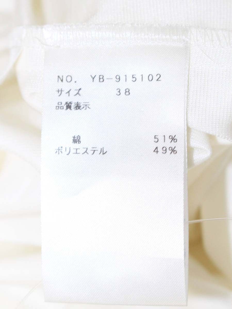 エムズグレイシー Spangle Cut sew 915102 Tシャツ カットソー 38 ホワイト スパンコール リボン ロゴ 刺繍 ITG75S2OWMC8