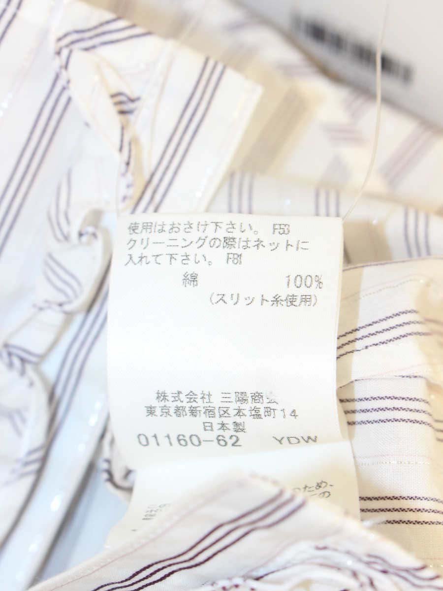 バーバリーロンドン FE351-052-36 シャツ 42 ホワイト ストライブ フリル ITUEJ5F8JZ7X