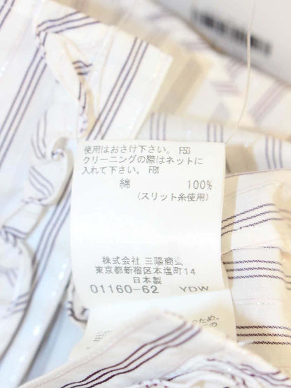 バーバリーロンドン FE351-052-36 シャツ 42 ホワイト ストライブ フリル ITUEJ5F8JZ7X