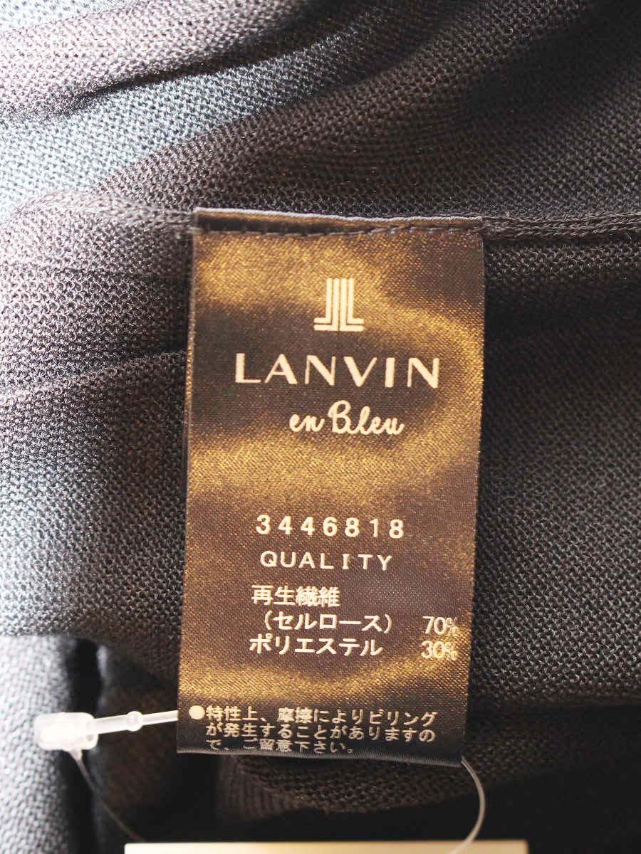 ランバンオンブルー Vネックニットカーディガン 3446818 38 ブラック ITIU6R7TU7GM