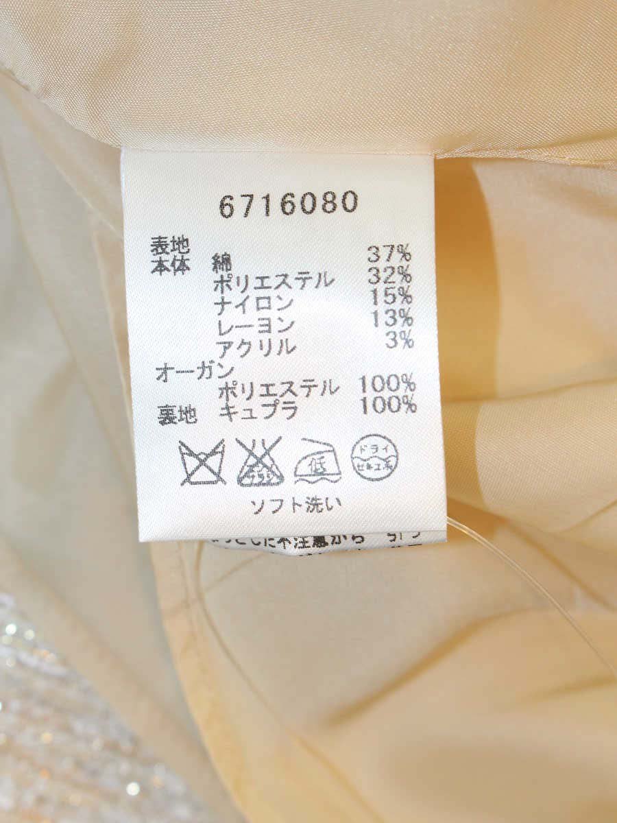 ルネ 6716080 ワンピース 36 ベージュ ラメ タックフレア IT8H2TCUKHF0