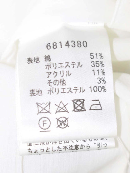 ルネ 6814380 スカート 34 ピンク/ホワイト/ブラック TISSUE ツイード ITIVK0WXQGNO