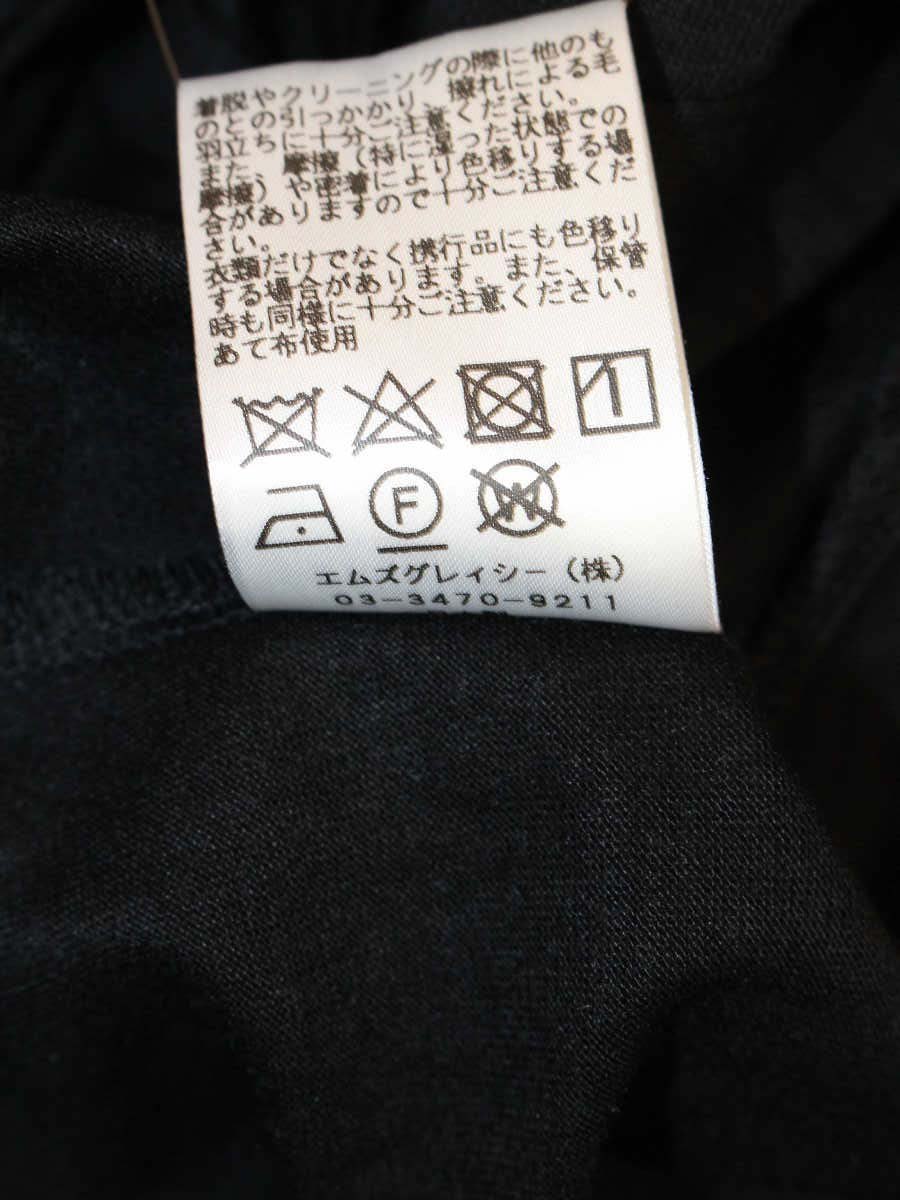 エムズグレイシー 725311 カーディガン 38 ブラック リボン ロング ITEITC1I6P2D