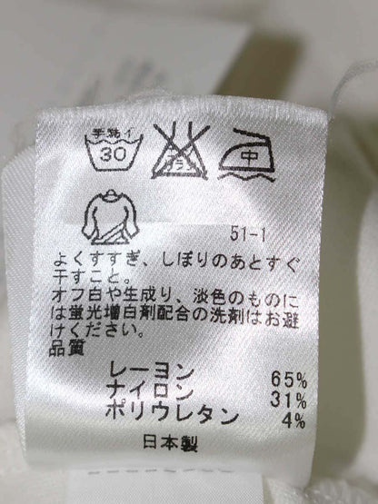 トッカ CKKTOLM0540 パーカー XS ホワイト ジップアップ ITTIRWQFHB5S 【SALE】