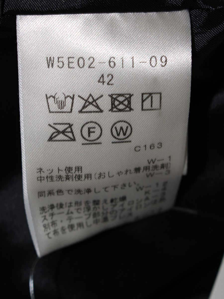 トゥービーシック W5E02-611-09 パーカー 42 ブラック ベロア ジップ ITPESE3H0XLQ