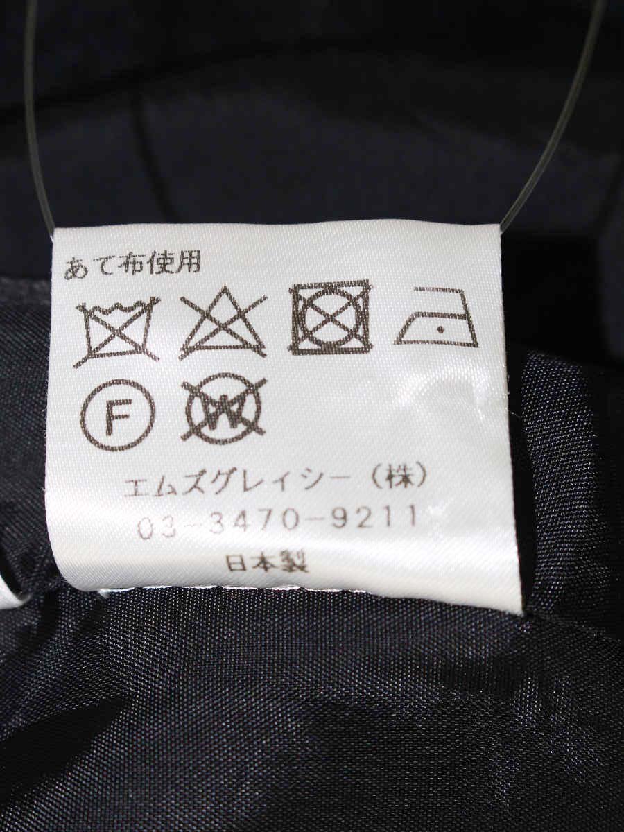 エムズグレイシー 217106 スカート 42 ブラック ギャザー ITDZ8F67O7ZW