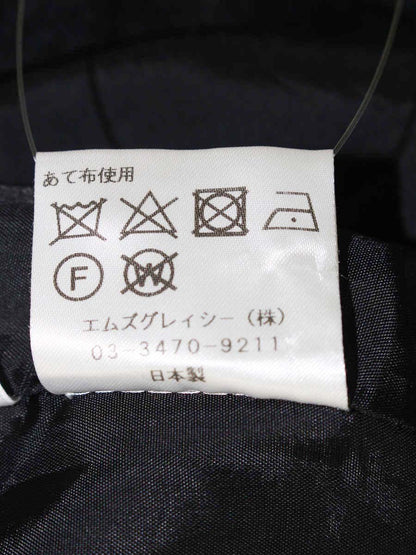 エムズグレイシー 217106 スカート 42 ブラック ギャザー ITDZ8F67O7ZW