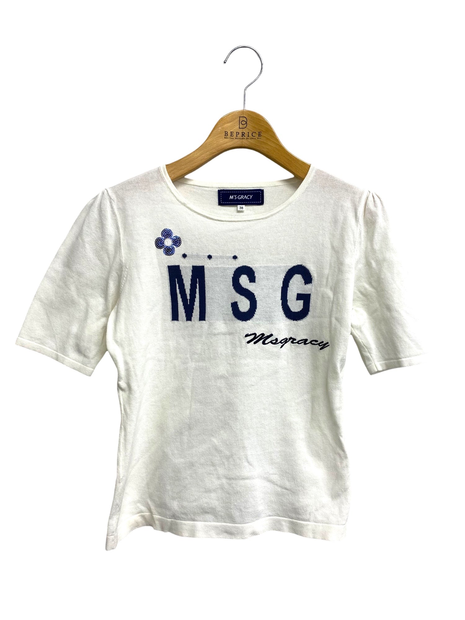 エムズグレイシー通販 | 中古ブランド品・古着洋服 | ビープライス