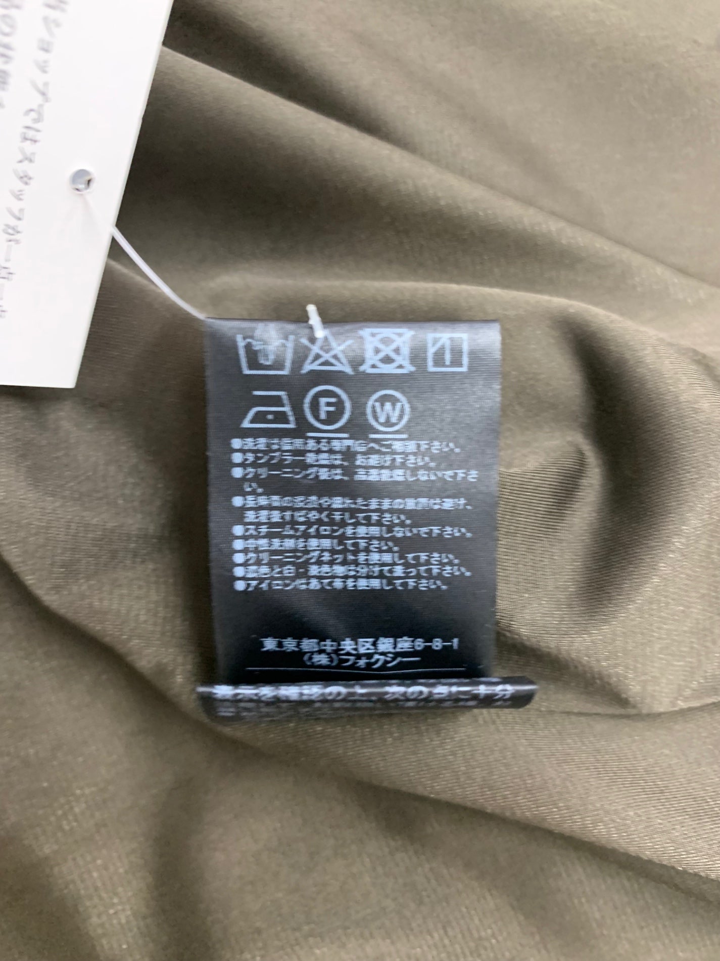 フォクシーニューヨーク Dress Premiere Neige 41110 ワンピース 38 ブラウン IT6MG90W66YG 【SALE】