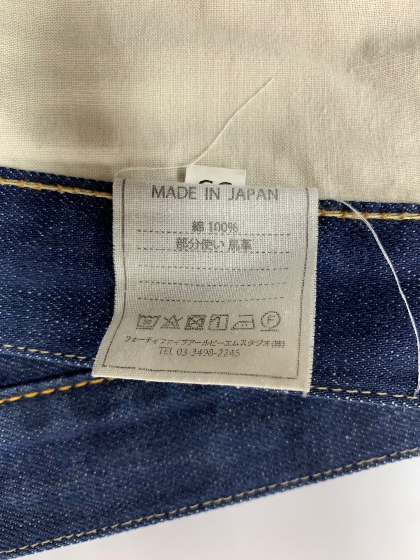 フォーティファイブ アール デニムパンツ 33 ネイビー コットン IT3IMPW2CSO1