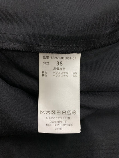 アンスリード 522530800601-01 スカート 36 ブラック メッシュ ロング ITL7HM1E3BSW