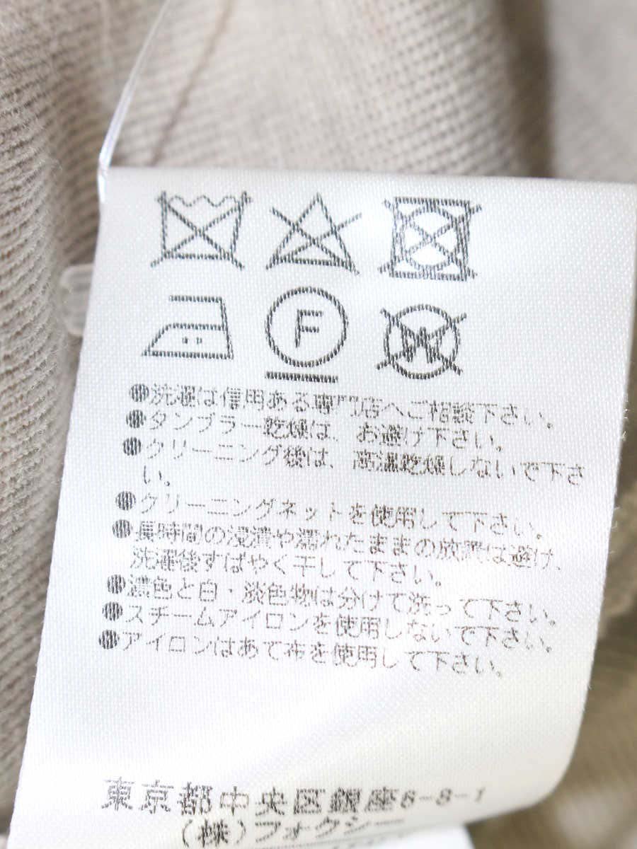 フォクシーブティック Knit Top Grace Turtle 39116 ニット セーター 40 グレージュ 2020年増産品 ITABDOXKKNGW