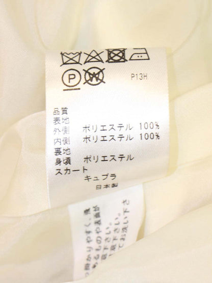 トッカ OPTOYA0603 ワンピース 00 ベージュ 刺繍 ラメ ITN1CTA12Q7E