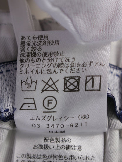 エムズグレイシー ギンガムチェッククロップドパンツ 316308 38 グレー ITXI4QXL2RY8