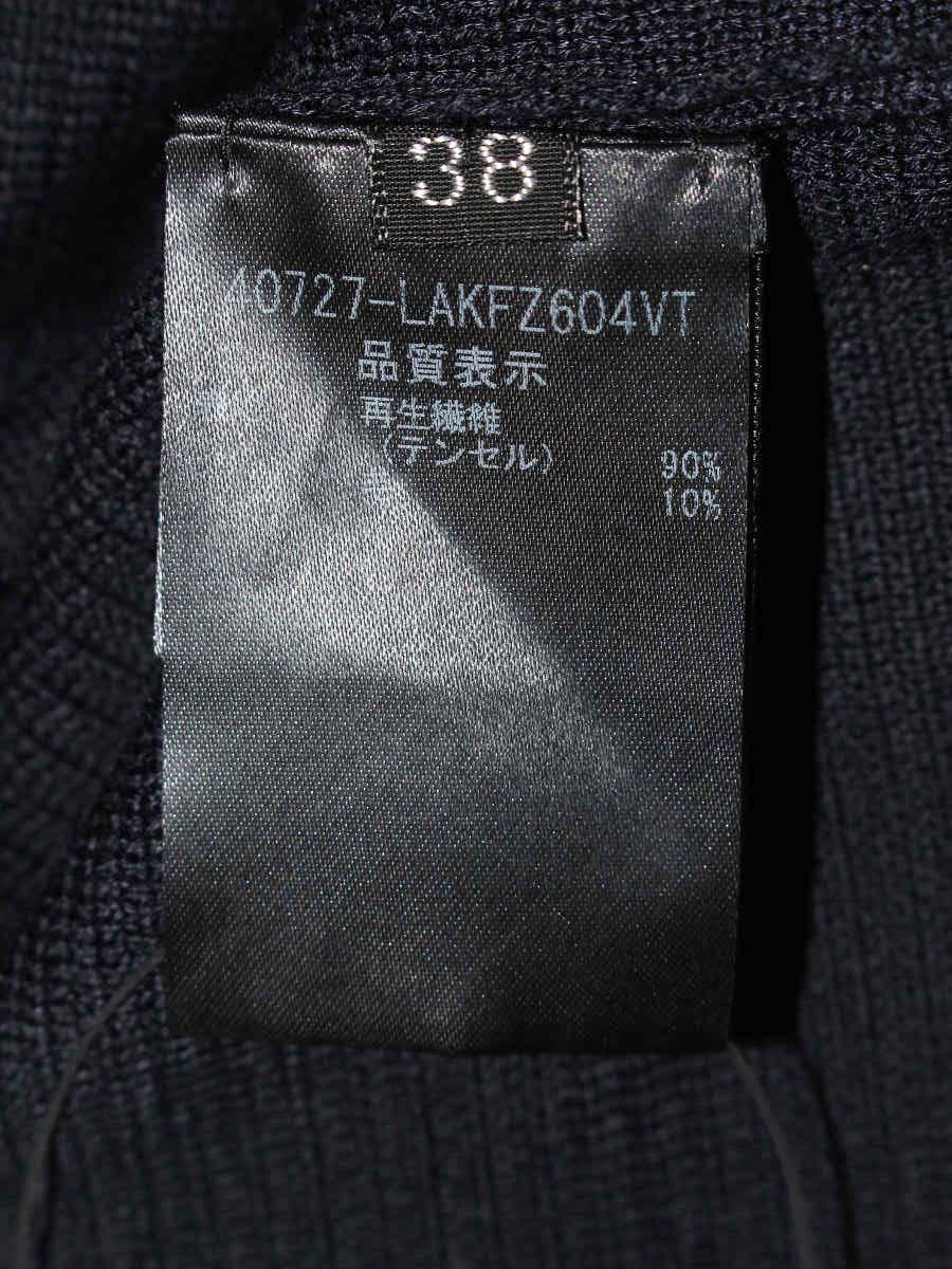 フォクシーニューヨーク No Sleeve Knit Top 40727 ニット 38 ネイビー ボーダーボトルネック IT5V31TWQUZH