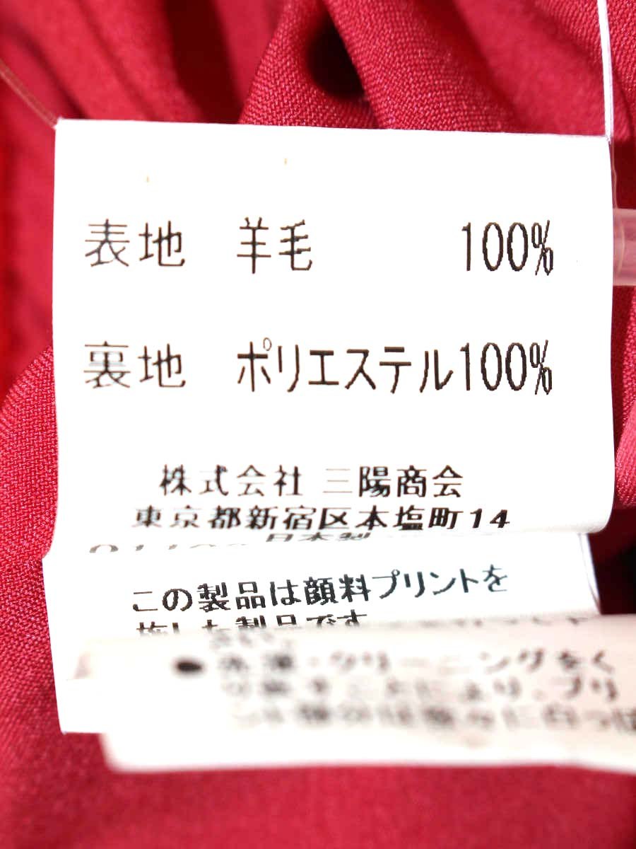 バーバリーゴルフ BGT92-362-16 ニット セーター L レッド ハーフ