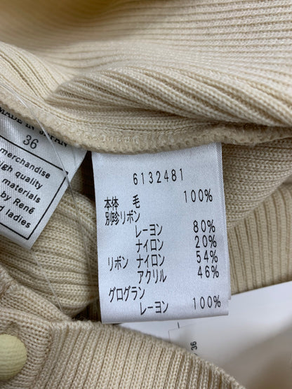 ルネ 6132481 カーディガン 36 ベージュ ニット リボン ITEMMN2PDGK8