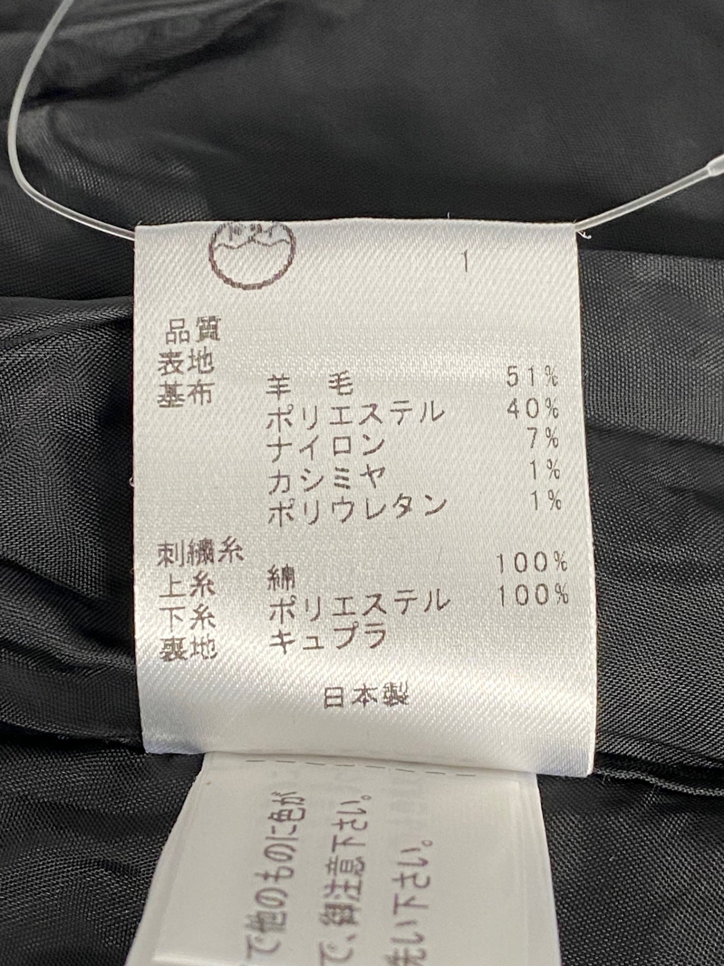 トッカ OPTOGA0240 ワンピース 0 グレー フラワー ITJ8YHGLVC6O