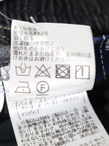 エムズグレイシー 416106 デニムパンツ 40 ブラック ワイド ITNBDVEOAJUA