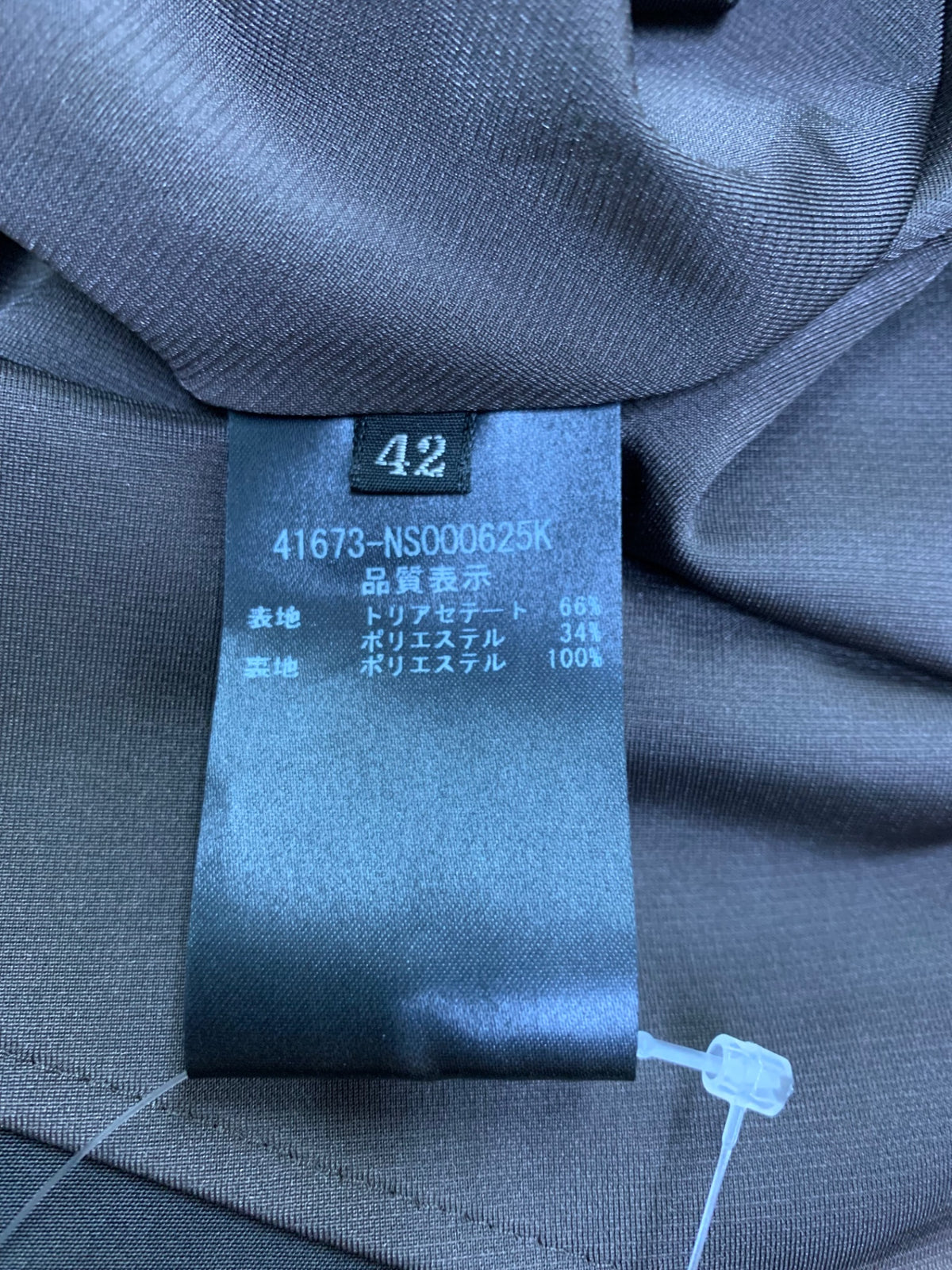 フォクシーニューヨーク Dress Classic Foxey 41673 ワンピース 42 ブラウン 2022年増産品 IT7B45YJMRFG