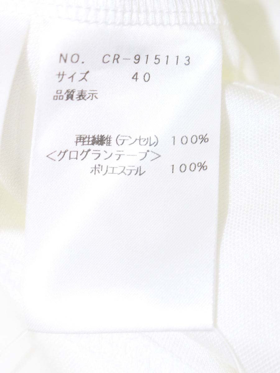 エムズグレイシー 915113 トップス 40 ホワイト ステッチ IT5ZNB3TFUMG