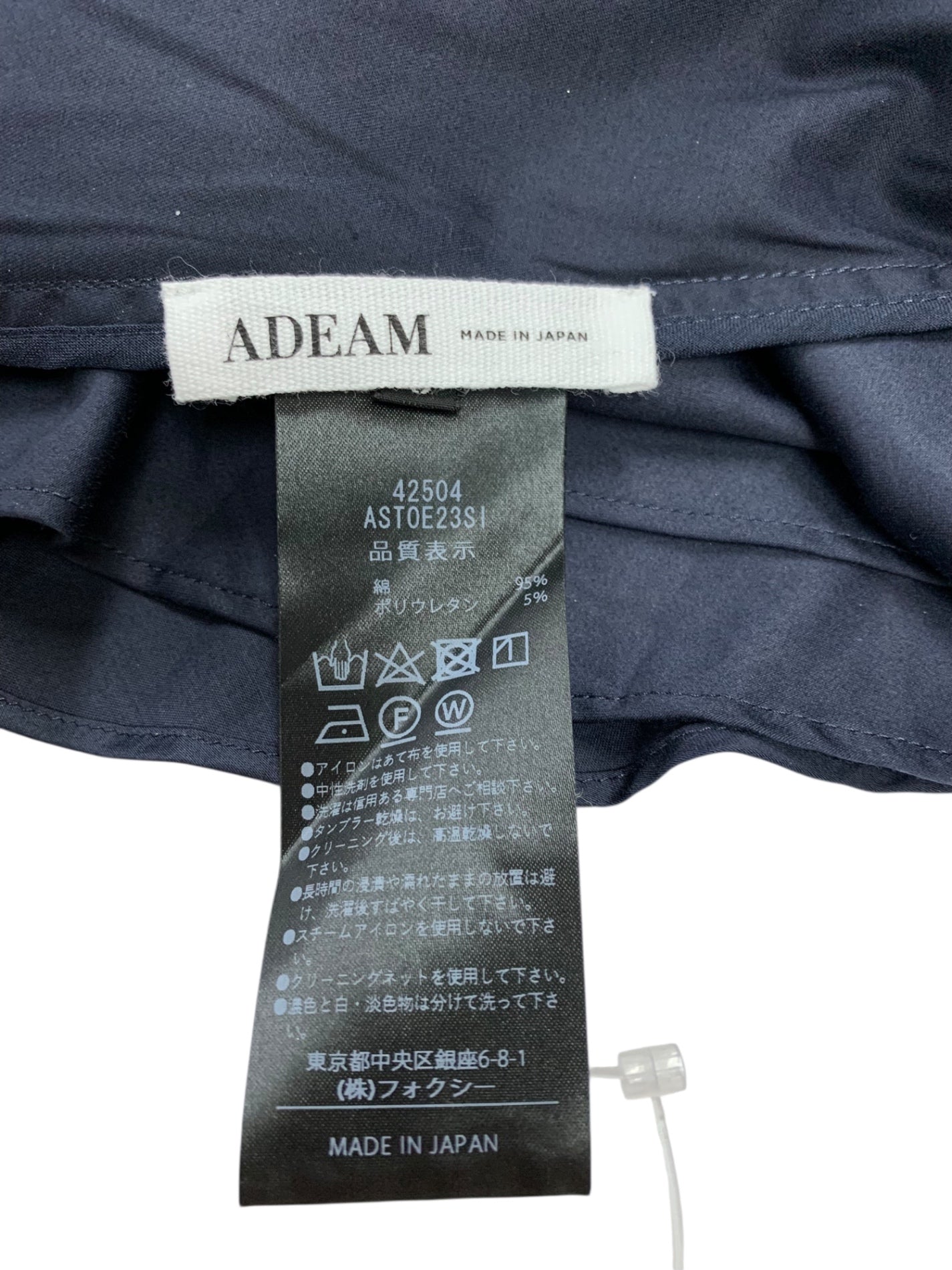 美品 ADEAM アディアム ショルダーカスケードVネックドロップ ブラウス 42504 サイズ0 ブラック レディース 古着 中古 USED アディアム ショルダーカスケードVネックドロップ 42504 ブラウス 0