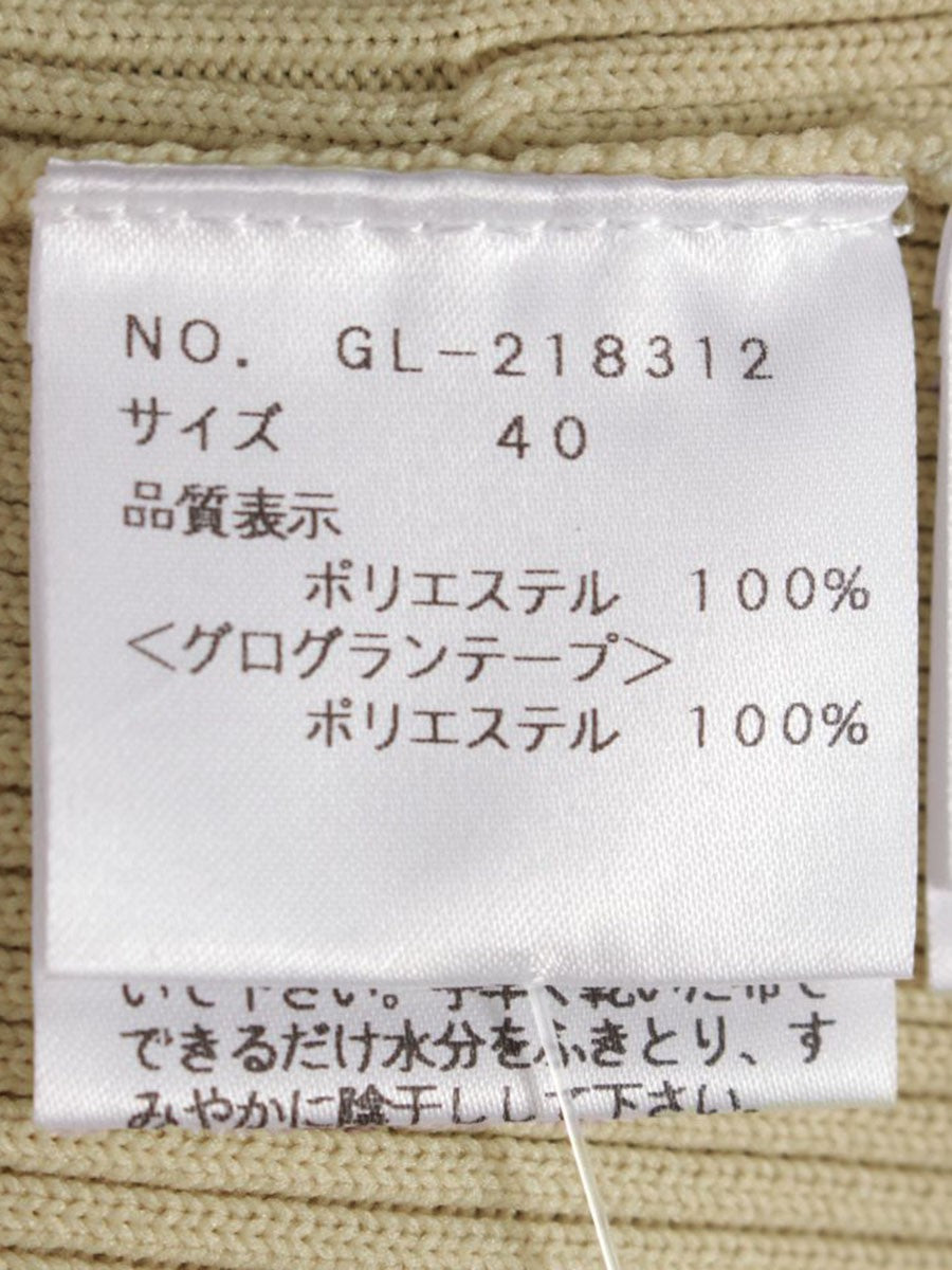 エムズグレイシー 218312 ニットトップス 40 ベージュ リボン IT4NOK38D5TP