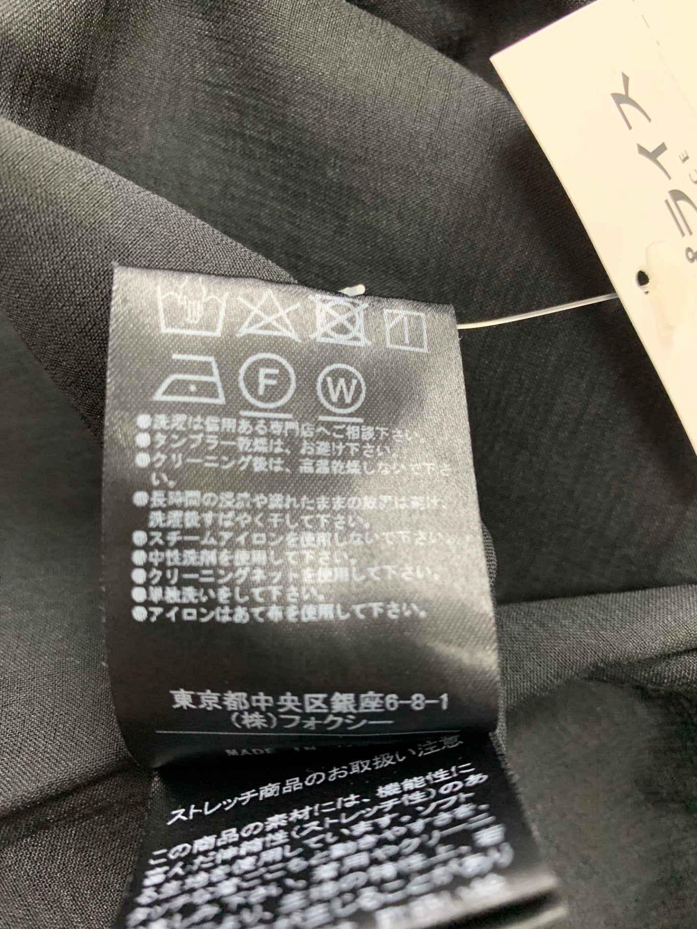 フォクシーニューヨーク Libre Dress 42738 ワンピース 42 ネイビー レース フレア ITJ3UGO962HI