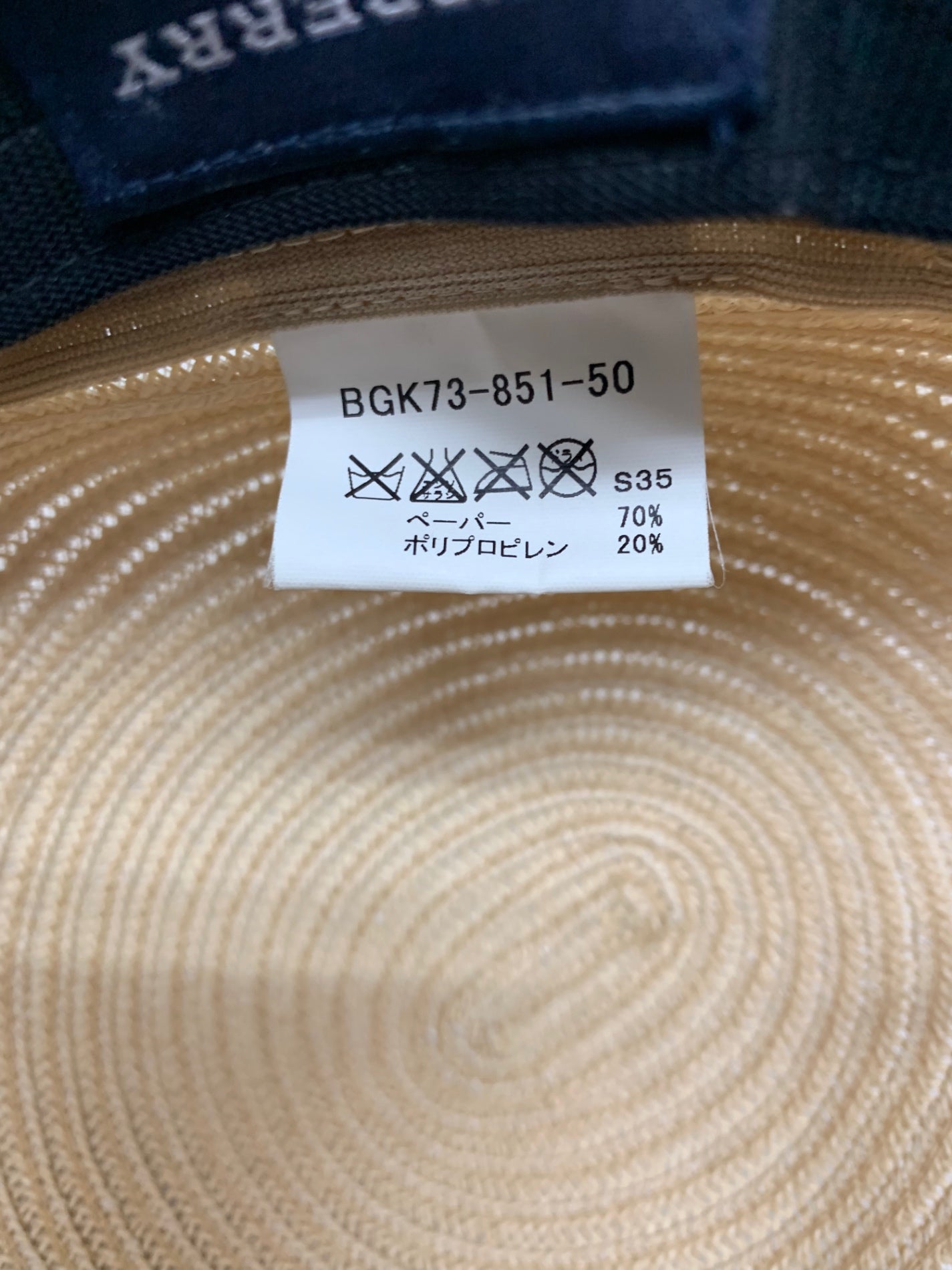 バーバリー ゴルフ BGK73--851-50 サンバイザー ベージュ 2way ストロー ノバチェック ITA3NE2FJJF4