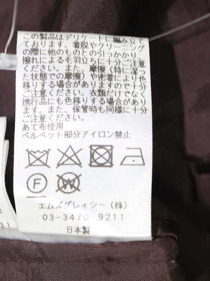 エムズグレイシー 811707 ワンピース 38 ブラウン ウール混 ベルベットリボン ニット袖 切替 ITTOM92SV1RS