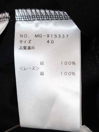 エムズグレイシー 915337 Tシャツ カットソー 40 ブラック フラワーモチーフ スパンコール ITF9JZVWHE3K