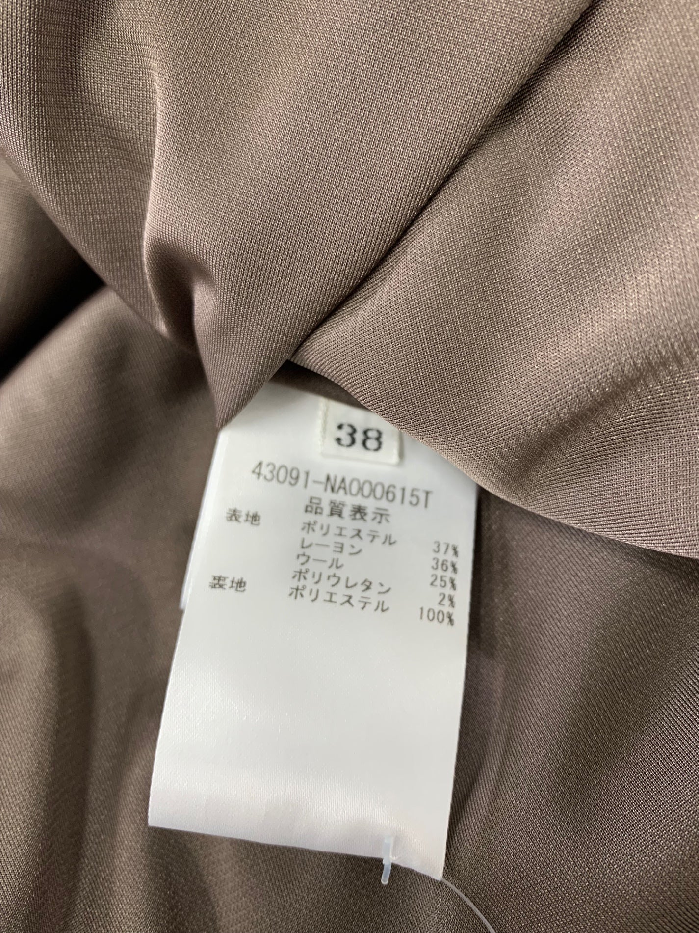 フォクシーニューヨーク Dress Bella Luna 43091 ワンピース 38