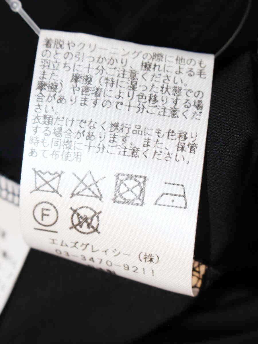 エムズグレイシー 115332 Tシャツ カットソー 38 ブラック リブ リボン ラウンドネック ITA7A0NJ95SS