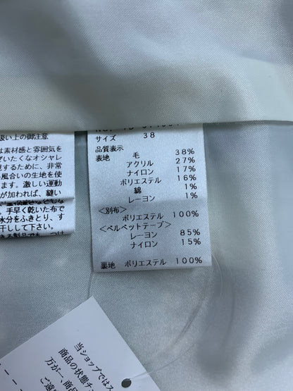 エムズグレイシー ファンシーツィードリュックスジャケット 314604 38 ホワイト ITFXTBJ9BT3G