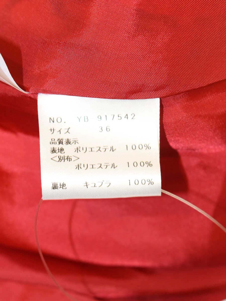 エムズグレイシー 917542 スカート 36 レッド アイコンモチーフ ITIAXTG2PSVU