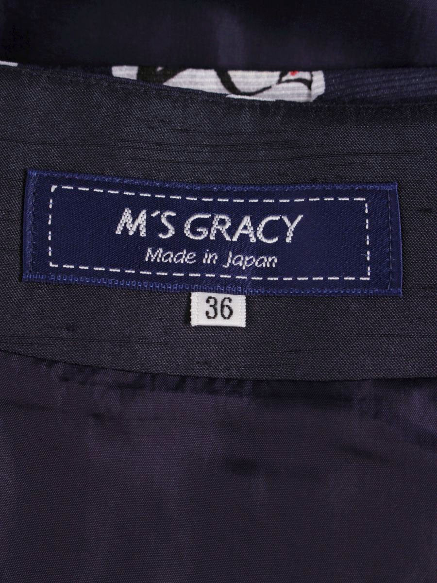 エムズグレイシー 017324 スカート 36 ネイビー パラソルモチーフ フレア ITTSYG3WH6F8