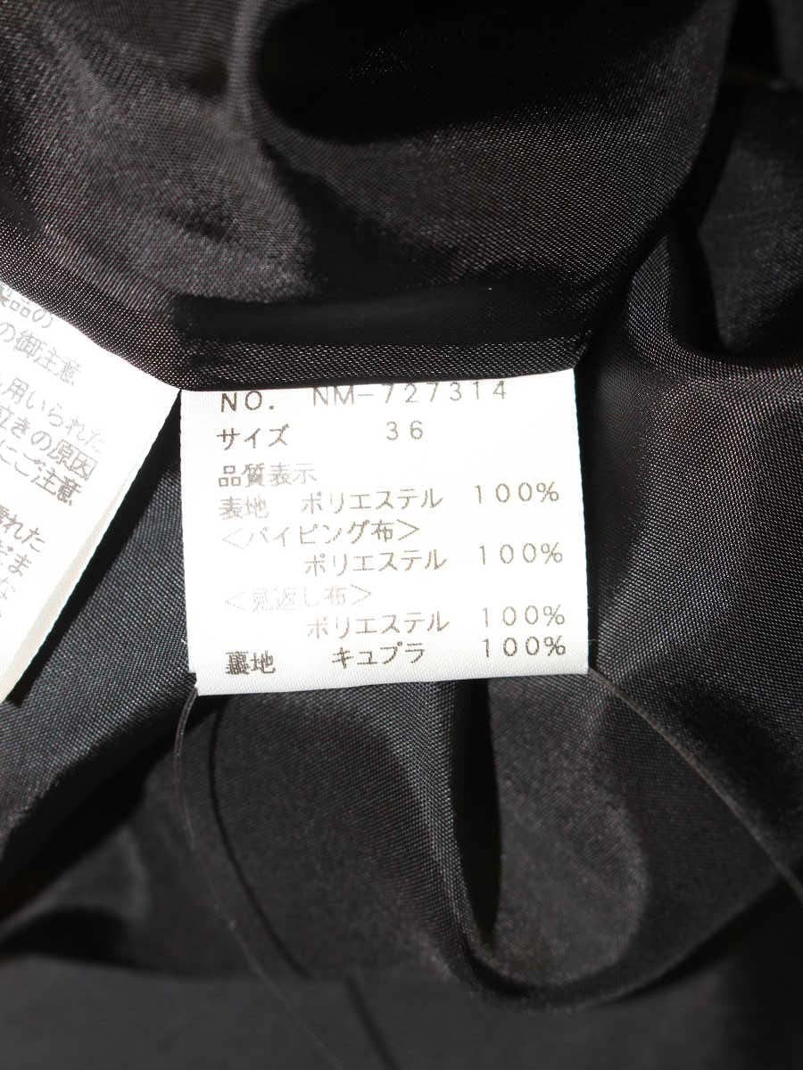 エムズグレイシー 727314 スカート 36 ブラック リンゴモチーフ フレア ITOL3SONIQGE