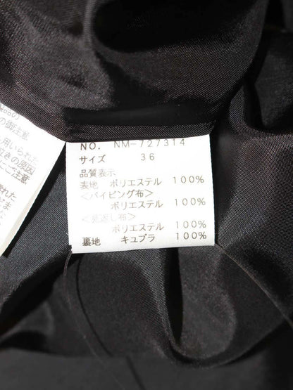 エムズグレイシー 727314 スカート 36 ブラック リンゴモチーフ フレア ITOL3SONIQGE