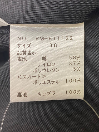 エムズグレイシー 811122 ワンピース 38 ブラック 切替 ITHKVZMD3I68