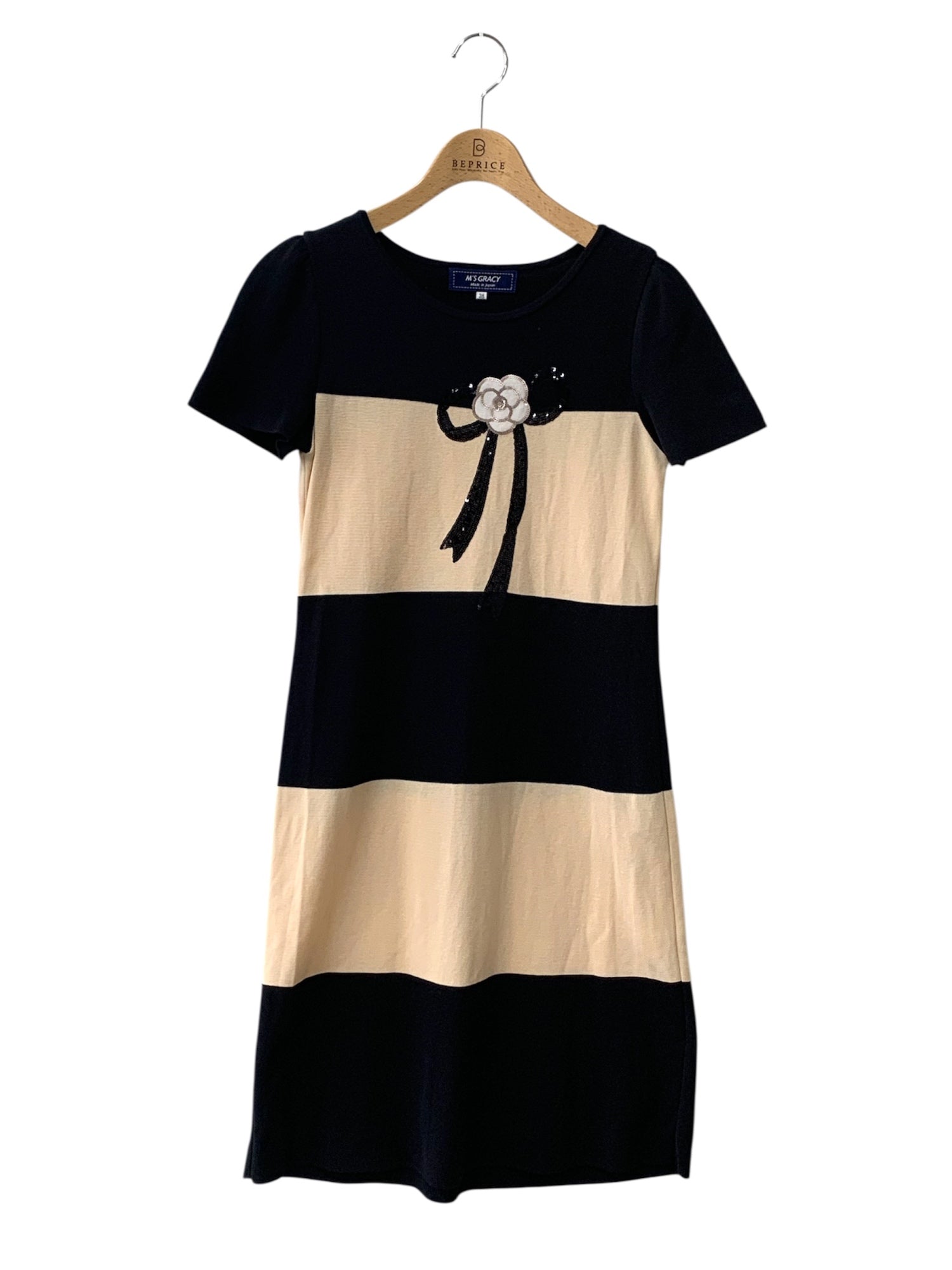 エムズグレイシー通販 | 中古ブランド品・古着洋服 | ビープライス