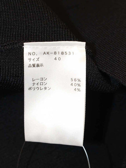 エムズグレイシー Knit Skirt 818531 スカート 40 ブラック ITDEJHH2I7ES