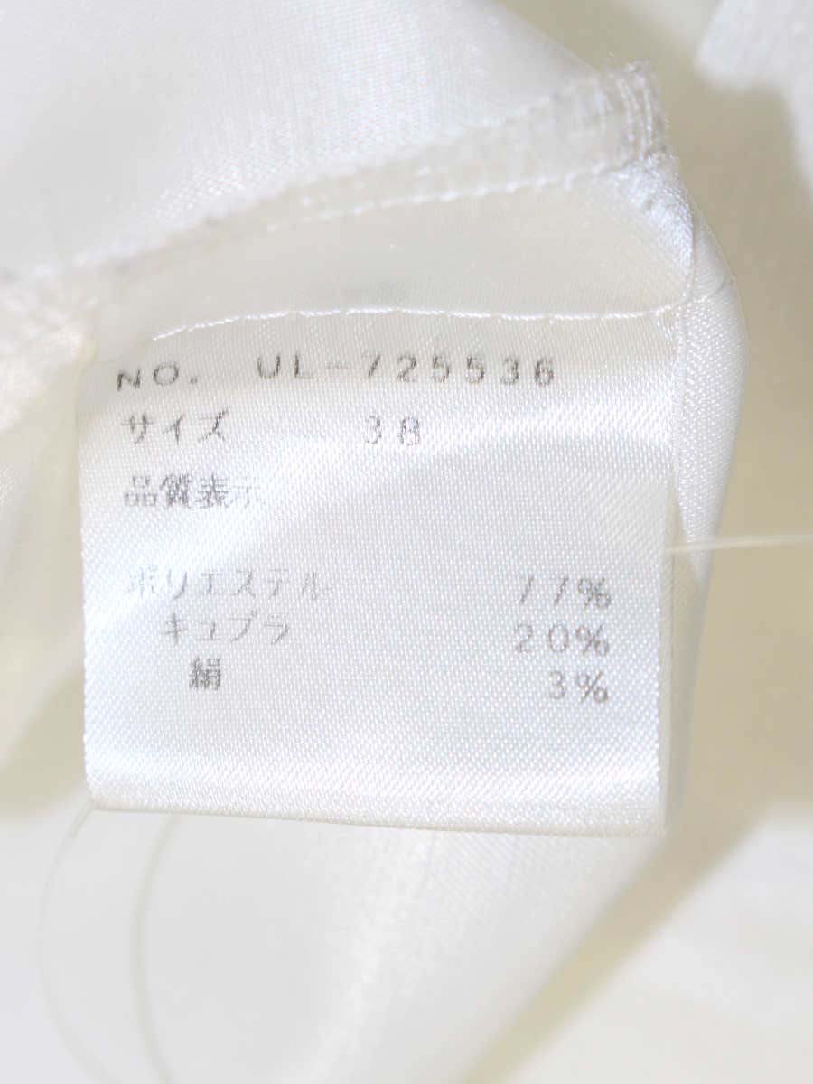 エムズグレイシー 725536 ブラウス 38 ホワイト パール ITDZY905MSU0 【SALE】