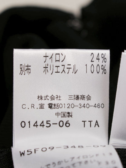 トゥービーシック W5F09-348-09 カーディガン 2 ブラック フラワーモチーフ ビジュー IT0UMXWCX0RK