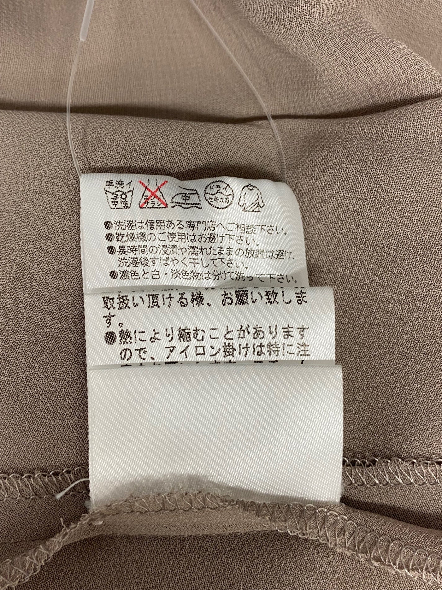 フォクシーニューヨーク シンフォニードレス 27233 ワンピース 38 ベージュ ITTN143OYT8O