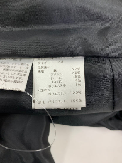 エムズグレイシー 414118 ジャケット 40 ブラック ツィード 花 コサージュ ITZYHCA9KPB4