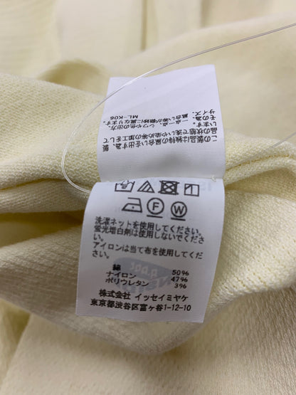 イッセイミヤケ IM23KO306 カーディガン 2 アイボリー IT3DZNJ12CFA 【SALE】