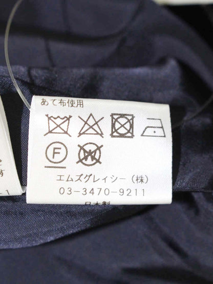 エムズグレイシー Oil Painting Like Skirt 917524 スカート 36 マルチカラー(レッド) ジャガード ITPA8B69OP68